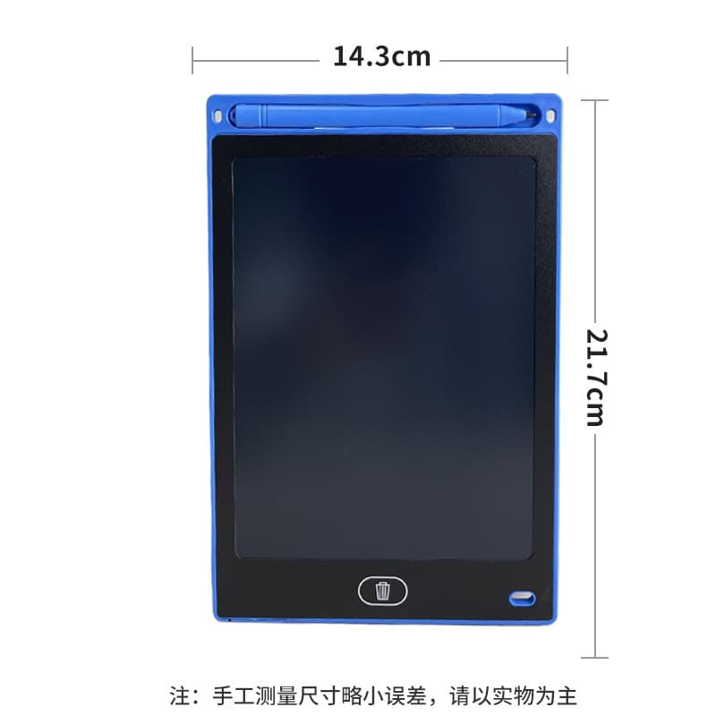 8.5 inch 10 inch 12 inch LCD Writing Tablet Graffiti Drawing Board Doodle Board Small Blackboard Gift
