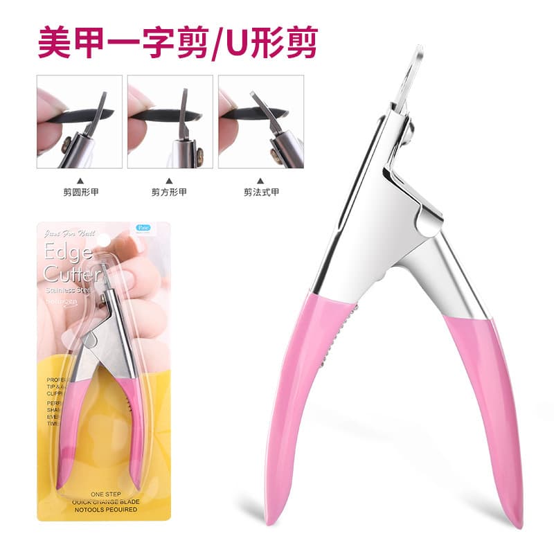 Nail Straight Scissors U-Shaped Tip Cutter DIY French Nail Scissors Gel Nail Extension Shaping Scissors Nail Tools