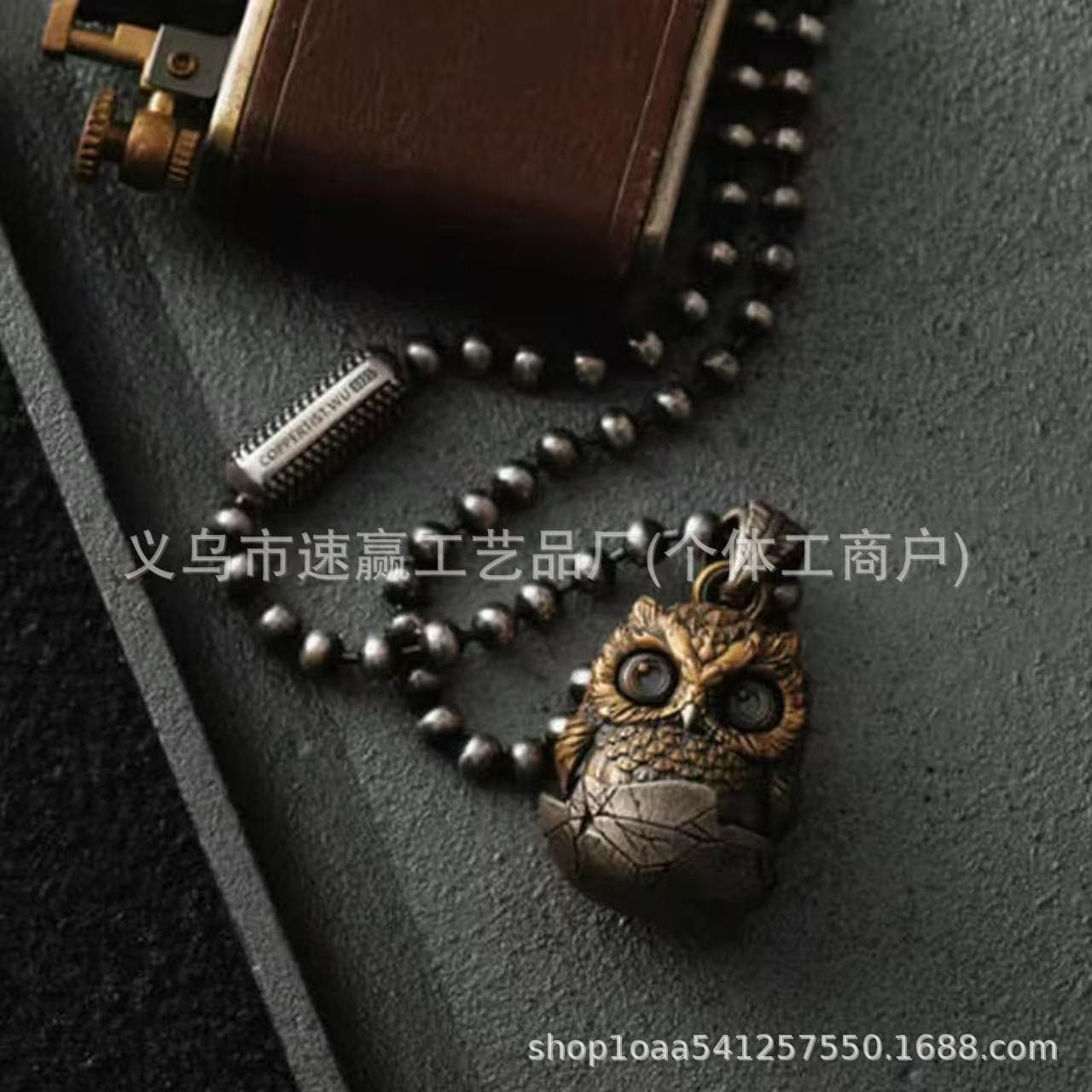 Cross-border New Handmade Owl Fidget Pendant Keychain
