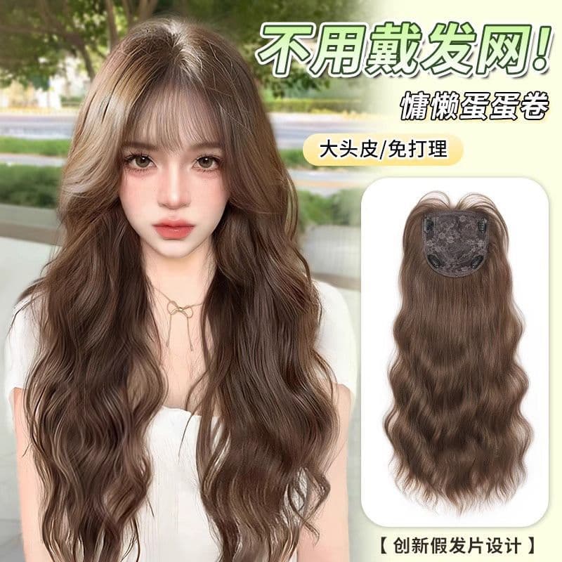 Kexiu No Hair Net Needed Natural Simulation Hair Full Wig for Women, Natural Simulation Hair Top Volume Enhancement Daily Simulation Hairpiece