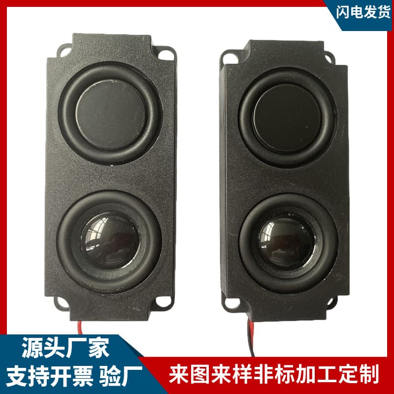 Speaker 8 Ohm 10W Cavity Speaker Tweeter 4 Ohm 5W Full Range Waterproof Rectangular Box Speaker Factory