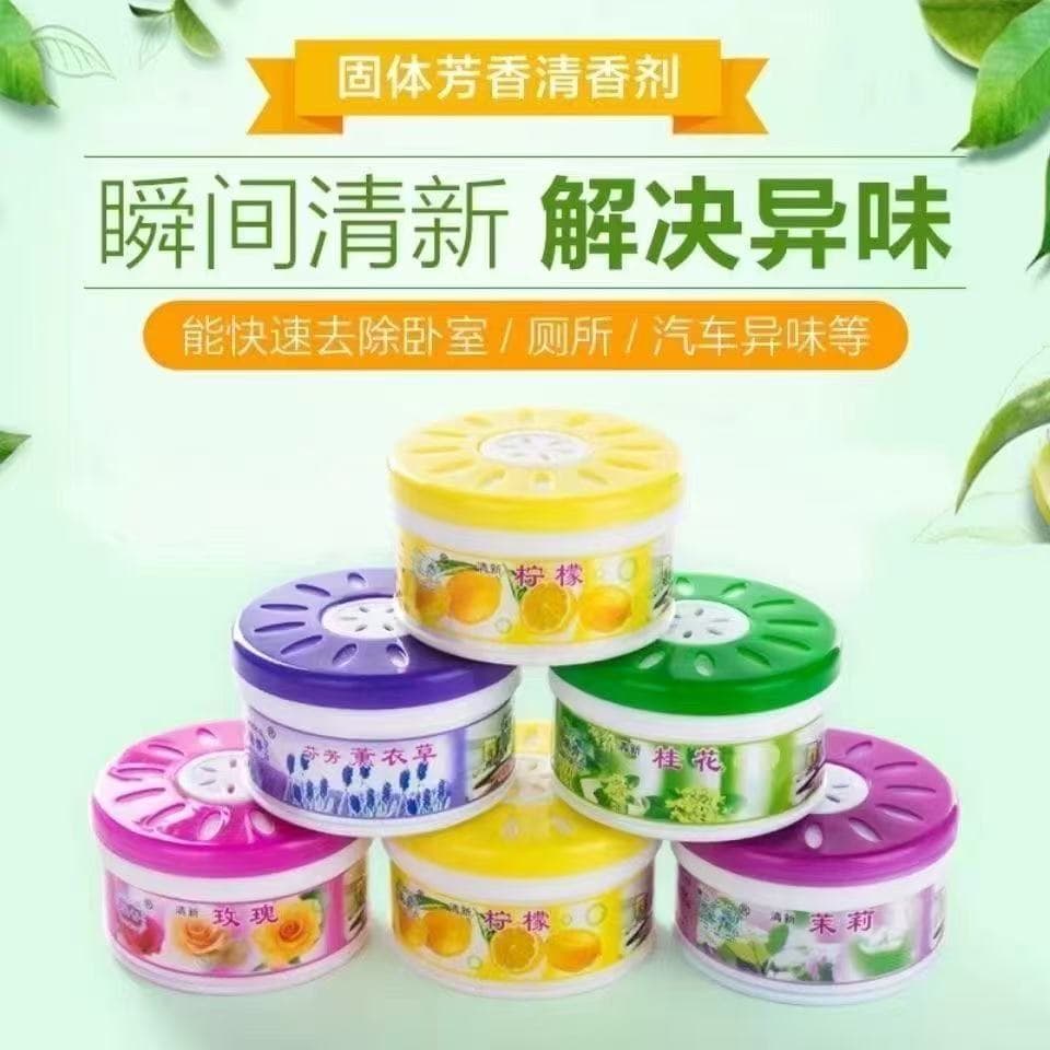 Air Freshener for Bedroom, Long-Lasting Scent, Deodorizing, Solid Fragrance for Toilet, Indoor Aroma