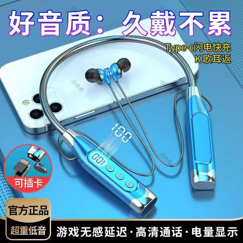 Wireless Bluetooth Neckband Earphones Super Long Battery Life for Running Suitable for Huawei Oppo Apple Sports Karaoke