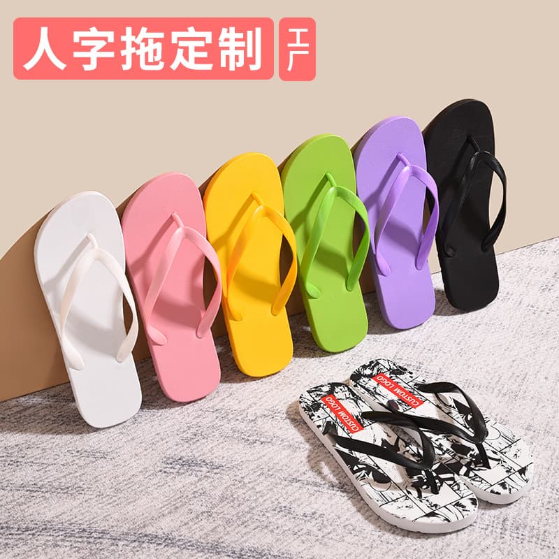 Flip-flop slippers custom logo printing pattern men's outdoor premium beach cross-border women's wholesale trendy brand