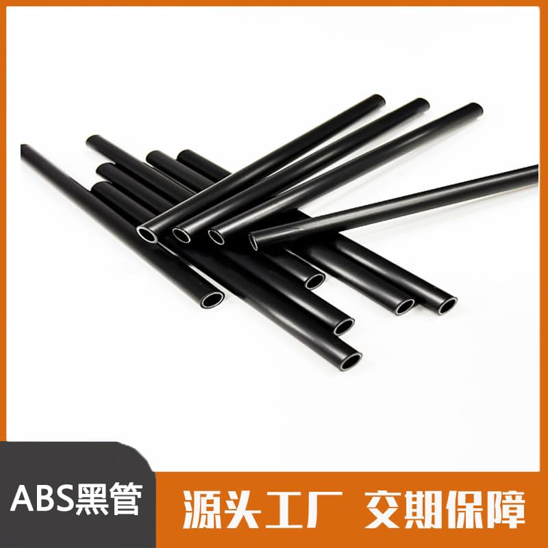 Shenzhen Muchen ABS plastic hard pipe Lego building blocks support tough outdoor solar lights with ground nails