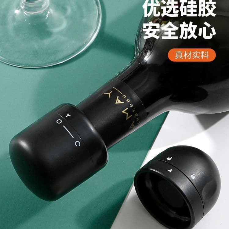 Mini Wine Stopper Home Sealing Stopper Creative Glass Bottle Stopper Freshness Preserver Wine Stopper Pull-Type Bottle Cap