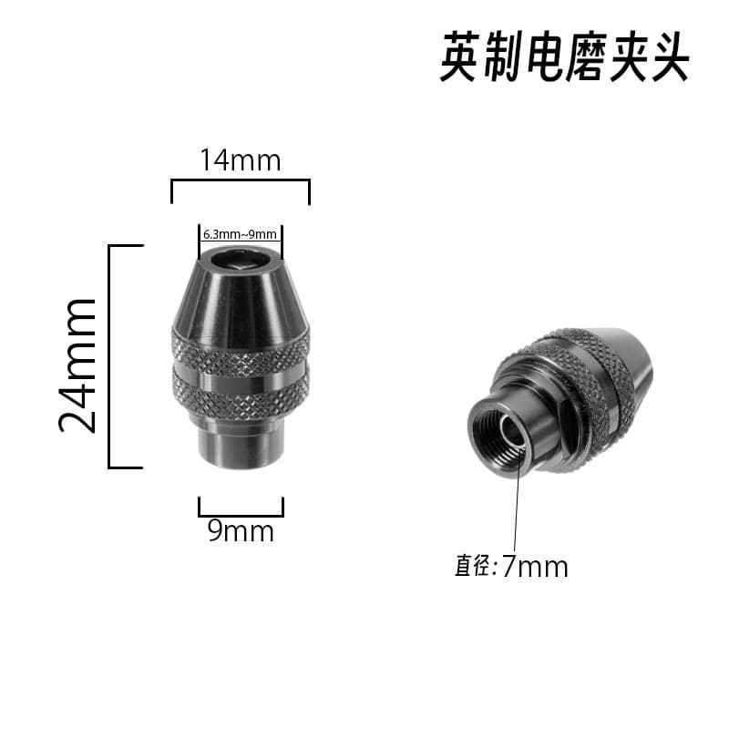 0.3-3.2mm Three-Jaw Drill Chuck for Rotary Tool, Imperial Rotary Tool Three-Jaw Mini Drill Chuck Wholesale Accessory
