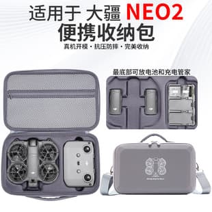 Compatible with DJI Neo2 Storage Bag DJI NEO2 4K Palm-Sized Drone Flight Carry Case Backpack Storage Bag