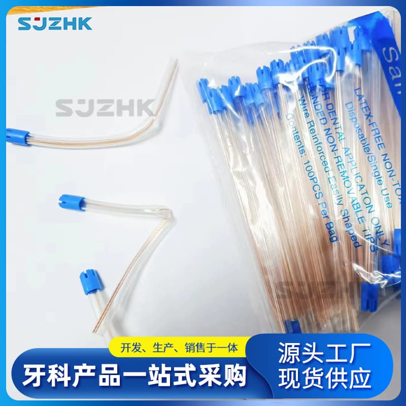 Spot Dental Saliva Suction Tube Oral Material Gum Protection Saliva Bendable Adsorber Factory Direct Sales Peace of Mind