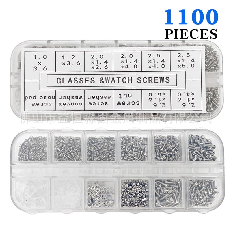 1100pcs Boxed Eyeglass Screw Accessories Nose Pad Screws Home Sunglasses Temple Repair Micro Screw Set