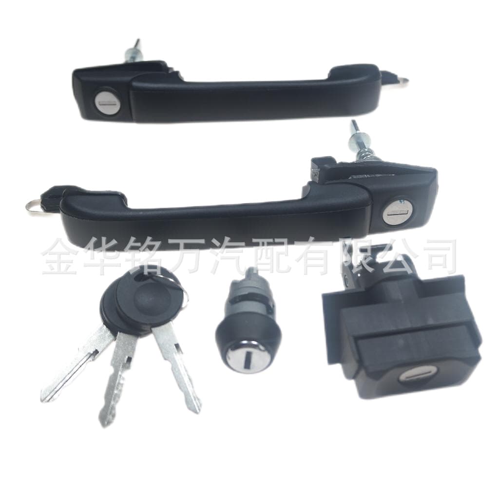 For Volkswagen Golf Car Door Outer Handle Front Door Handle Full Lock Set 1H0837207B