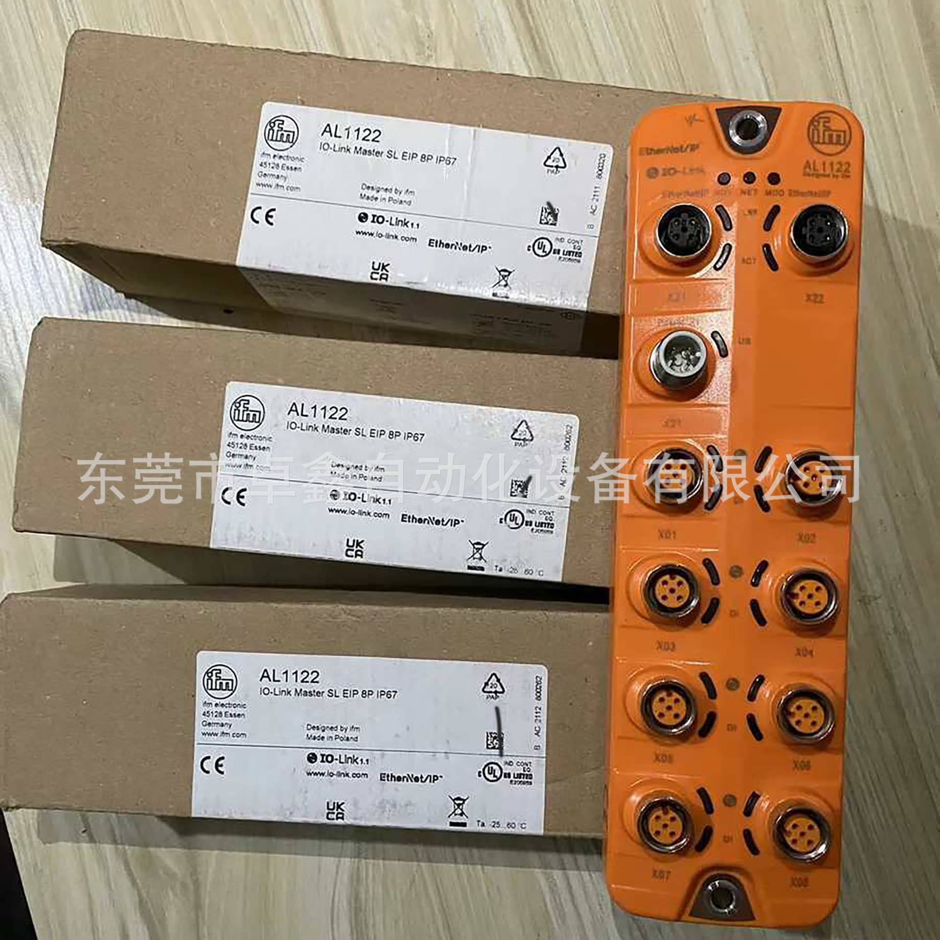 ifm AL1122 IO-Link Module - For Sale, Price Negotiable
