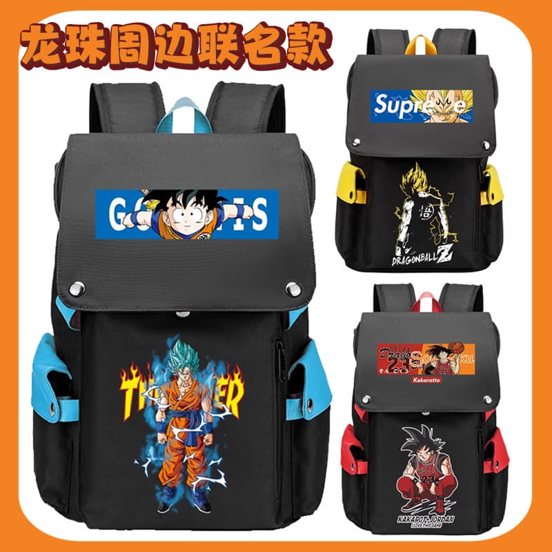 Dragon Ball Super Backpack for Boys, Elementary and Middle School Students, Large Capacity, Grades 3-6, Shoulder Bag