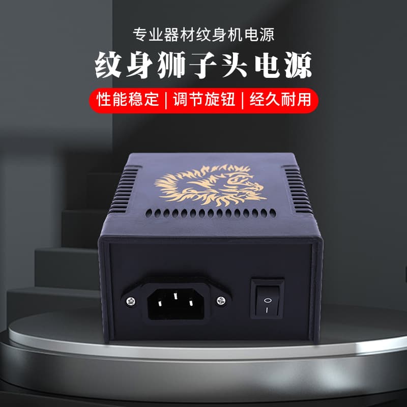 YaHao Tattoo Equipment Lion Head Tattoo Power Supply LCD Screen Tattoo Motor Power Supply Voltage Regulator Manufacturer Cross-Border