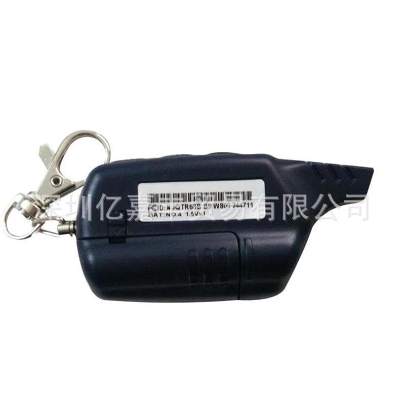 B9 LCD Remote Control for Twage Starline B9 Russian Two-Way Remote Control