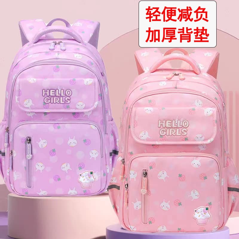 school bags primary school bag girls 1-3-6 grade spine protection children's backpack light weight reduction one