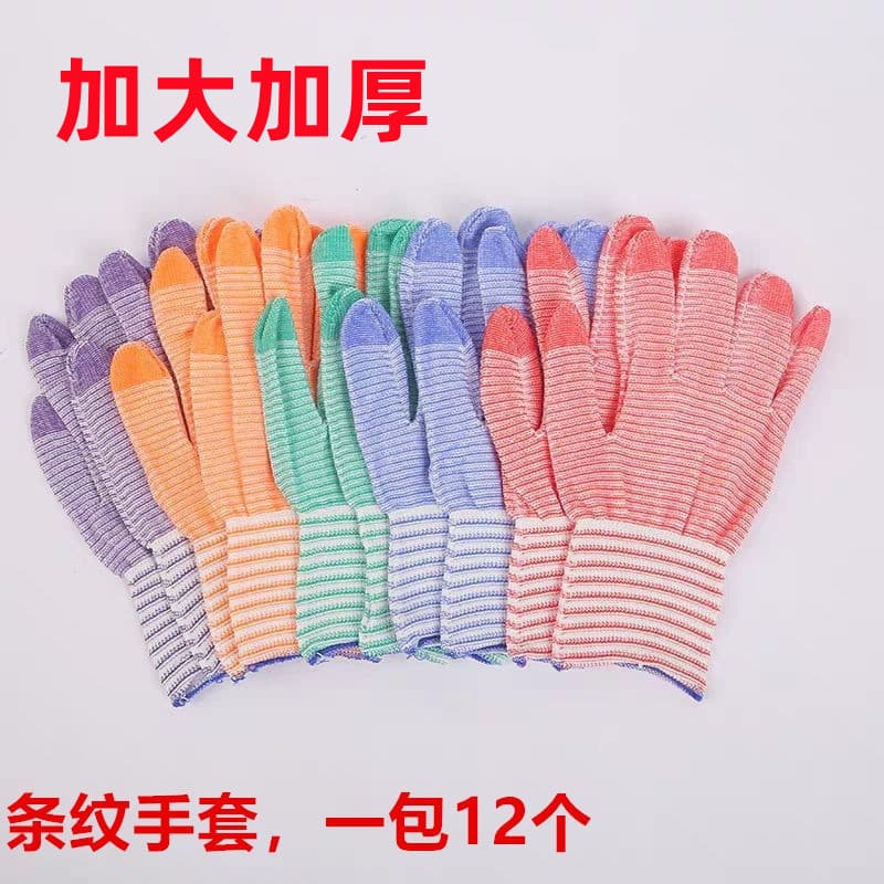 Colorful striped knitted gloves for labor protection, cotton gloves, wholesale for $1/$2 stores