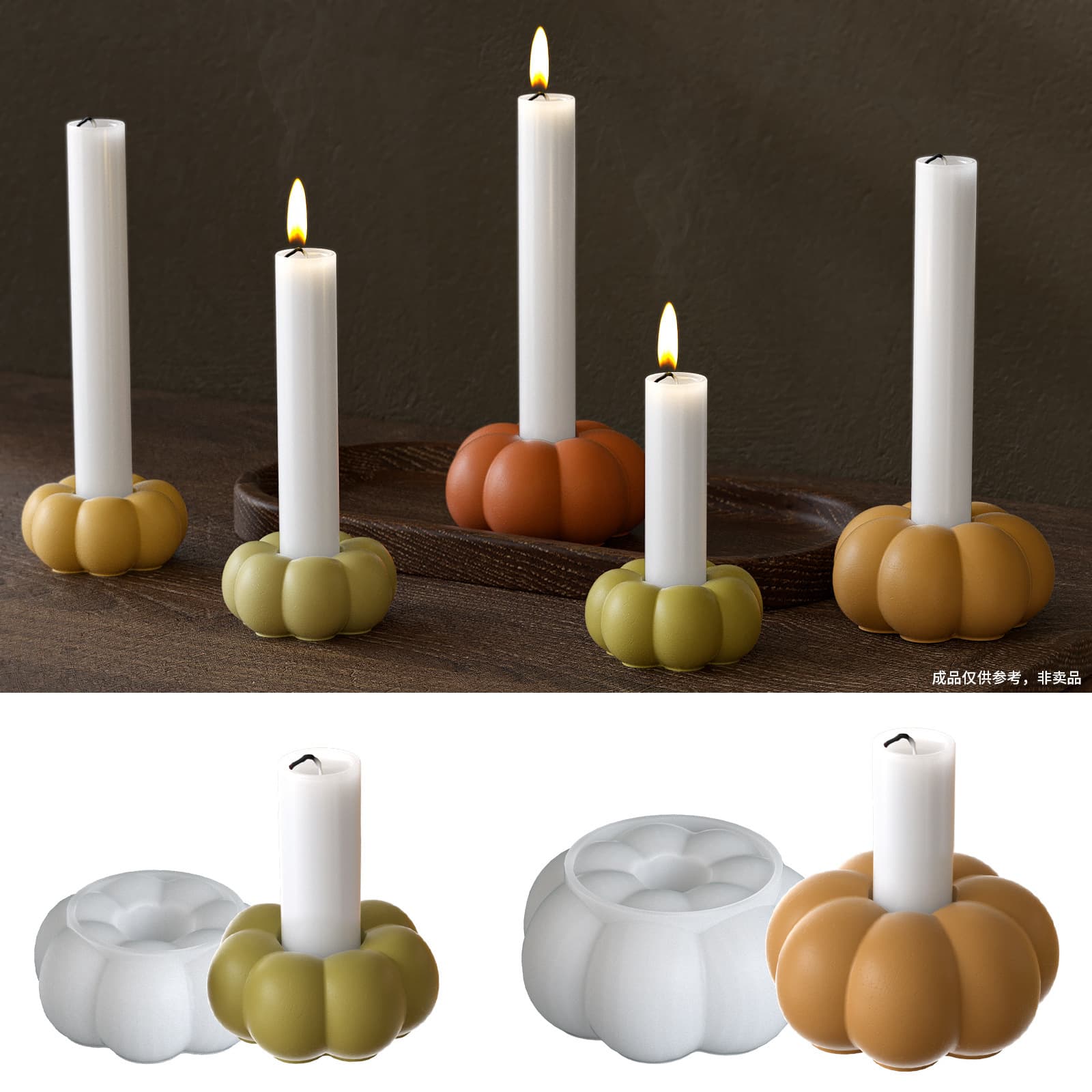 Yumeiren Halloween Pumpkin Candle Holder Silicone Mold DIY Aromatherapy Plaster Candle Base Mold