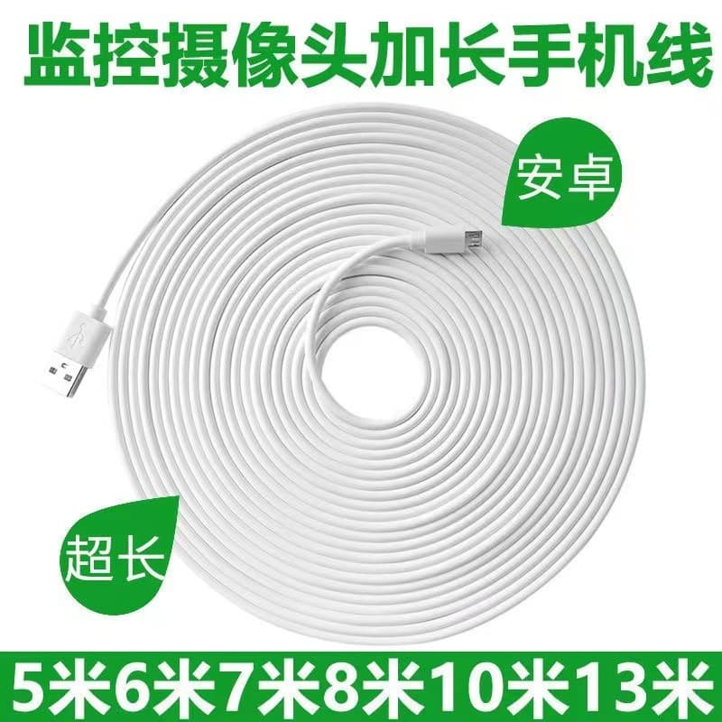 Android Camera Monitor Charging Cable Extension 2m 3m 5m 10m Universal Phone Data Cable Type-C Extension