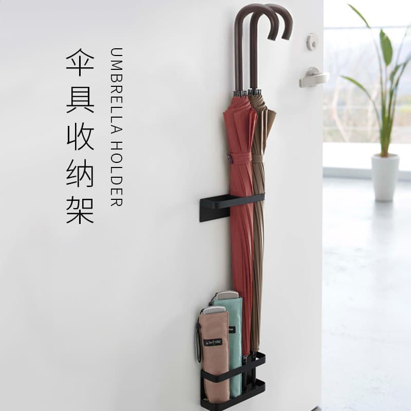 Iron Home Umbrella Storage Rack, Household/Hotel Room Umbrella Organizer, Doorback Entryway Wall-mounted Shelf