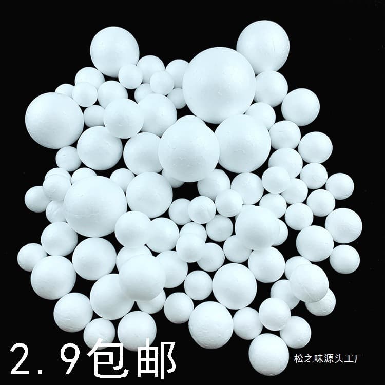 Foam balls white solid polystyrene spheres kindergarten DIY globe wedding flower arranging balls