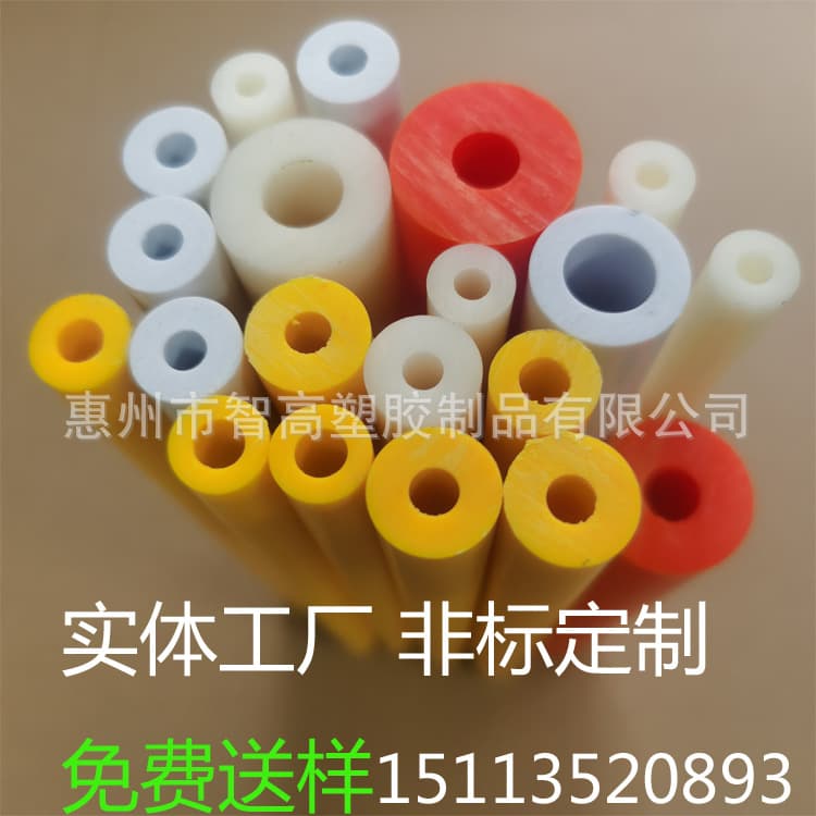 Factory production of ABS plastic tubes, colored ABS toy packaging cylinders, ABS support tubes, ABS chemical tubes, and shaped tubing.