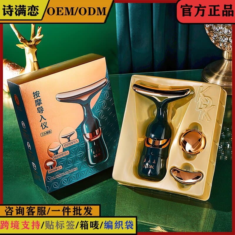 Electric Facial Beauty Device, Lifting and Tightening V-Shape Face Introducer, Neck Wrinkle Reduction Massager to Aid Absorption, Wholesale Delivery