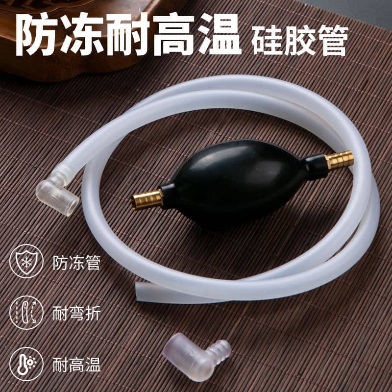 Tea tray drain pipe with absorbent ball, tea table/tea stand drain hose, antifreeze and anti-mildew, Kung Fu tea set drain pipe