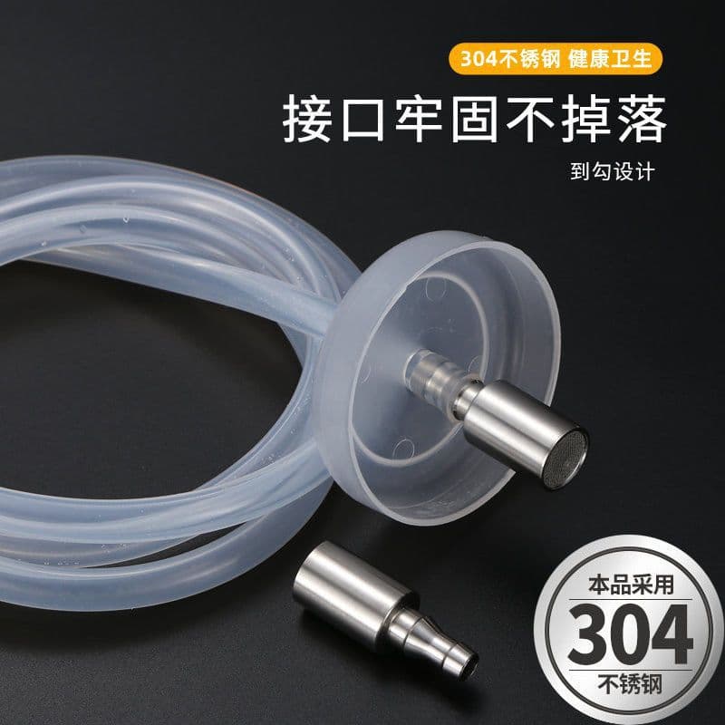 304 Stainless Steel Food-Grade Siphon Hose with Weighted End for Teapot/Auto-fill Kettle, Water Transfer Accessory