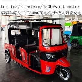 Electric tuk-tuk TVS three-wheel motorcycle passenger bajaj model TUK TUK cross-border overseas double row and three row available