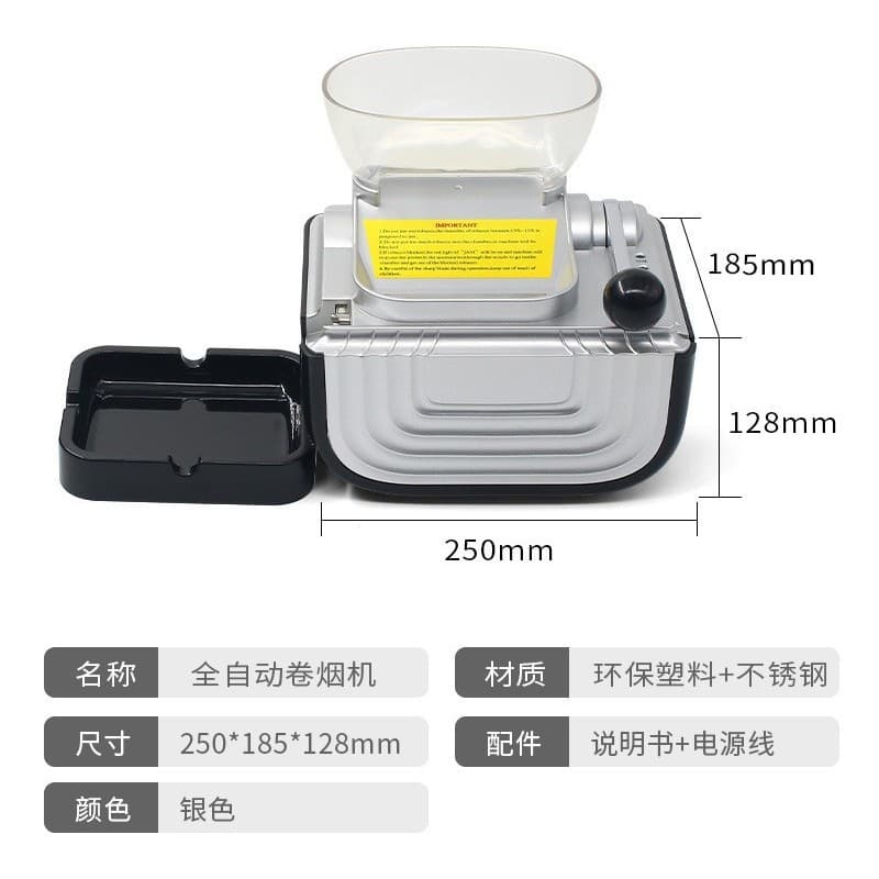 New Automatic Cigarette Roller High-Power Electric Cigarette Machine 6.5mm Tube Cigarette Filler Roller
