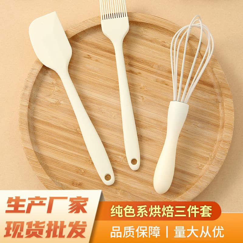 High-Quality Solid Color Baking 3-Piece Set: Oil Brush, Spatula, Whisk Silicone Kitchen Tool Set