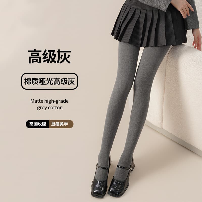 Aohan Vertical Stripe Gray Base Layer Tights for Women, Autumn/Winter Thickened Fleece-Lined Thermal, Butt-Lifting, Tummy-Control, Non-Slip, Non-Dropping Pantyhose