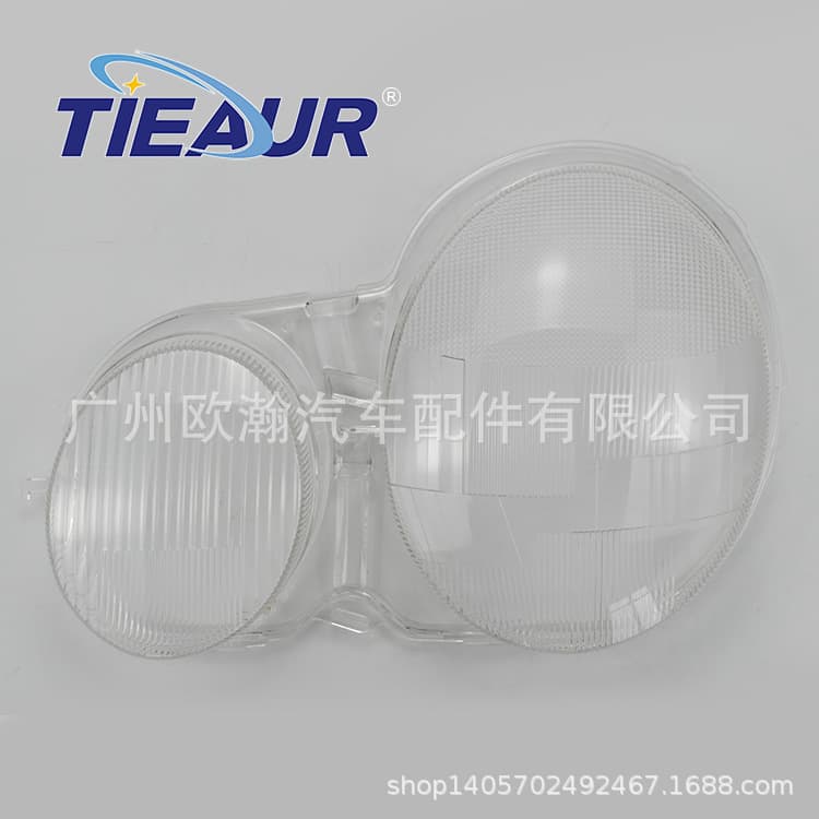 Suitable for 1995-01 Mercedes-Benz E-Class headlight covers, Mercedes-Benz W210 front headlight covers, lamp housings, and lamp face covers