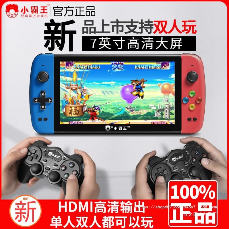 Alibaba-1688 product cannot be viewed or has been removed