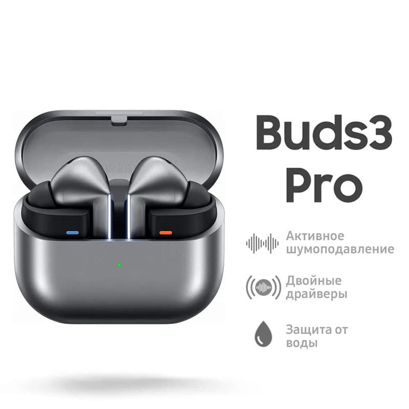 Cross-border 2026 new V16pro suitable for Samsung buds3pro Bluetooth headset in-ear ANC active noise reduction