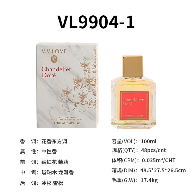 [100 Famous Fragrances] 100ml Amazon Best-Selling Export Women's Perfume Floral Scent Perfume Wholesale