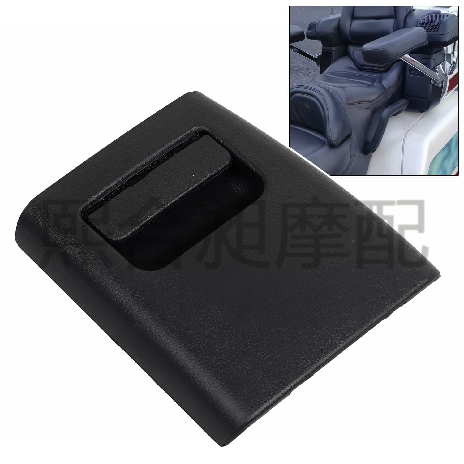 Motorcycle Accessories Rear Seat Storage Cover Left Decorative Cover for Goldwing GL1500 88-00