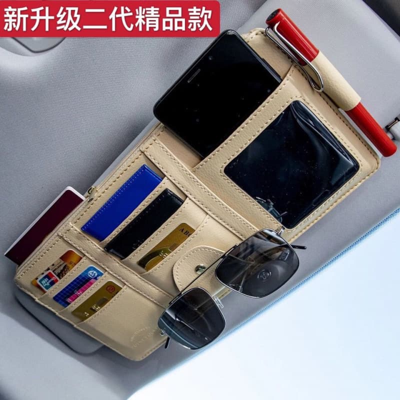 Car sun visor storage bag, sun visor card holder, multi-functional driver's license, receipt card holder, glasses clip