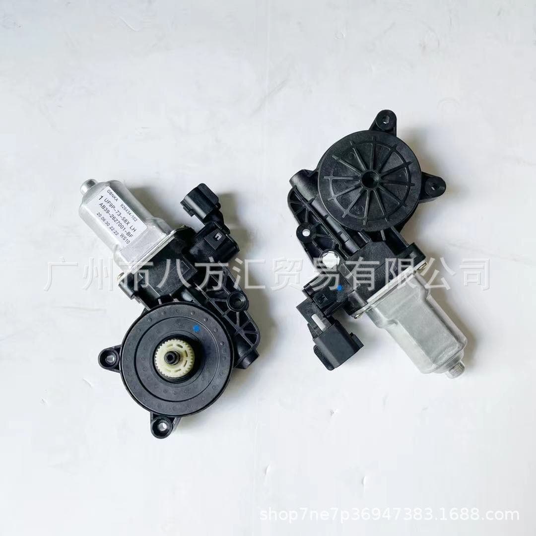 UC9P-58-58X Window Regulator Motor UC9M-59-58X Motor BT50/RANGER Window Regulator Motor