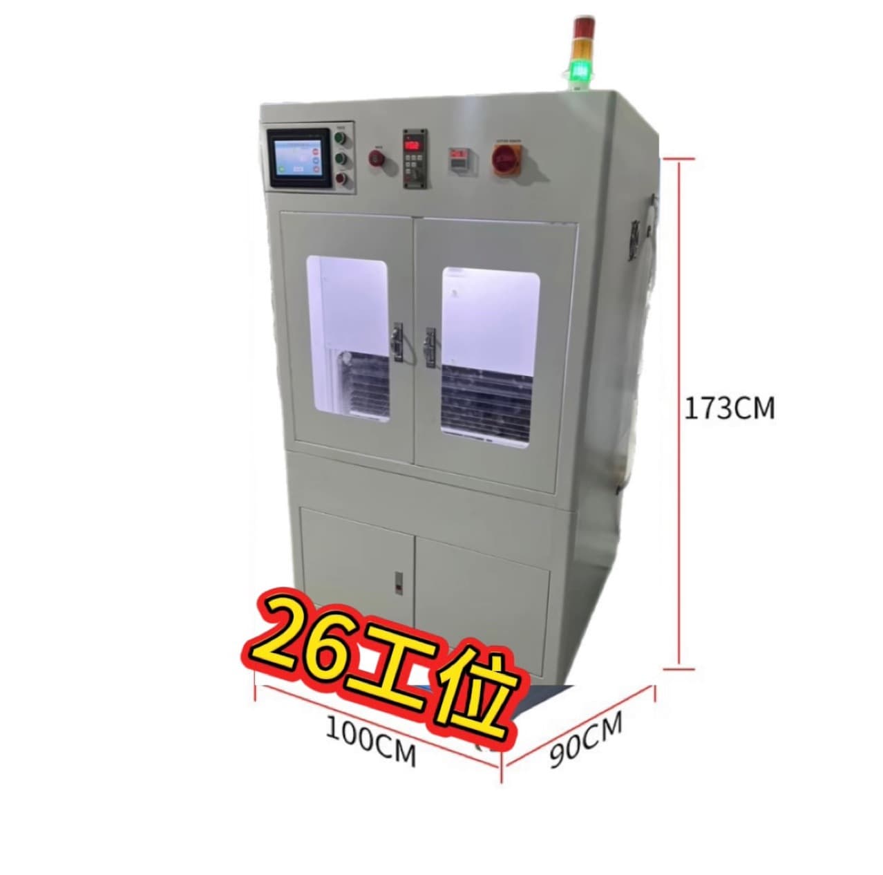 26-bit polishing machine with four motors; capable of polishing glass scratches, repairing mobile phone screens, and polishing glass.