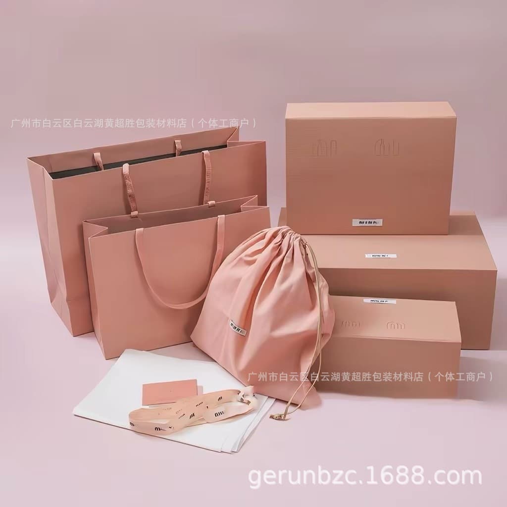 Luxury Brand Miu Miu Style Gift Bag Perfume Box Tote Bag Box Clothing Box Scarf Box Full Set Packaging