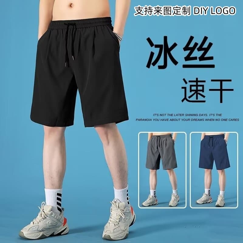 Men's Ice Silk 5-Point Shorts, Plus Size Casual Shorts, Summer Pocket Sweat Shorts