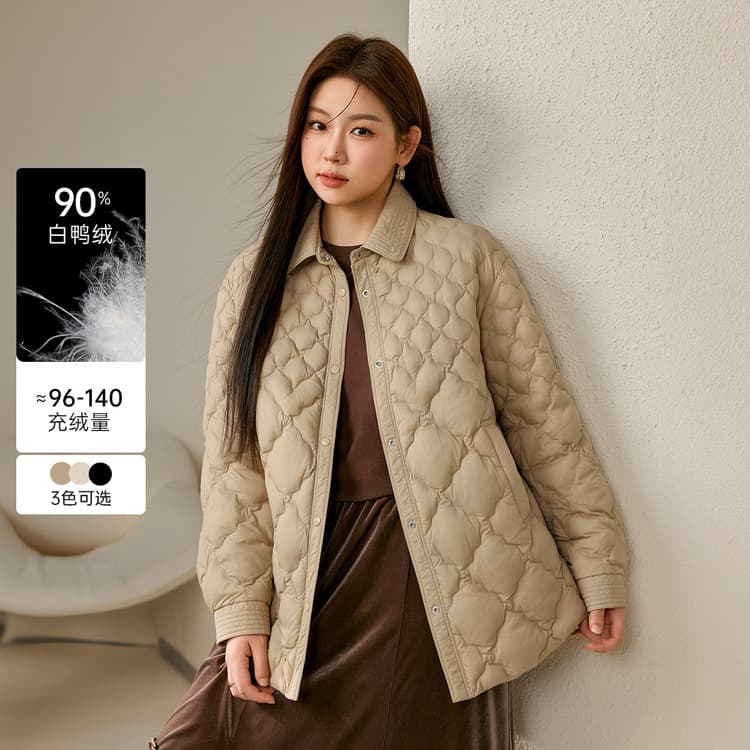 [90% Duck Down] Slim & Versatile Plus Size Women's Clothing, Stylish Diamond Pattern Lapel Down Jacket, 2024 Winter New Arrival for Curvy Women