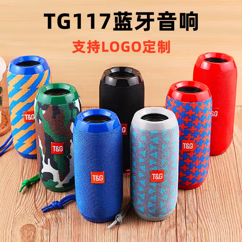 Cross-border TG117 Bluetooth Speaker, Portable Card-Insert Speaker, Subwoofer, Outdoor and Home Bluetooth Mini Speaker