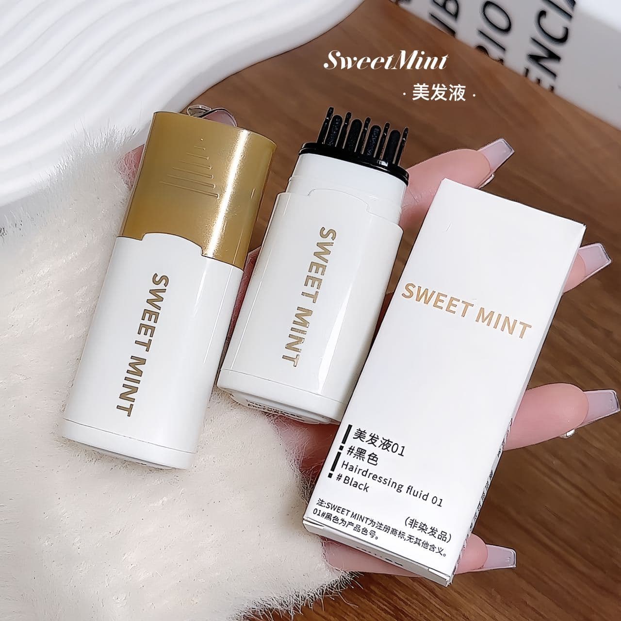 sweetmint Hair Color Liquid, Natural Coloring, Non-Sticky, Gray Hair Coverage, Comb and Touch-Up 2-in-1, Portable Hair Color Liquid