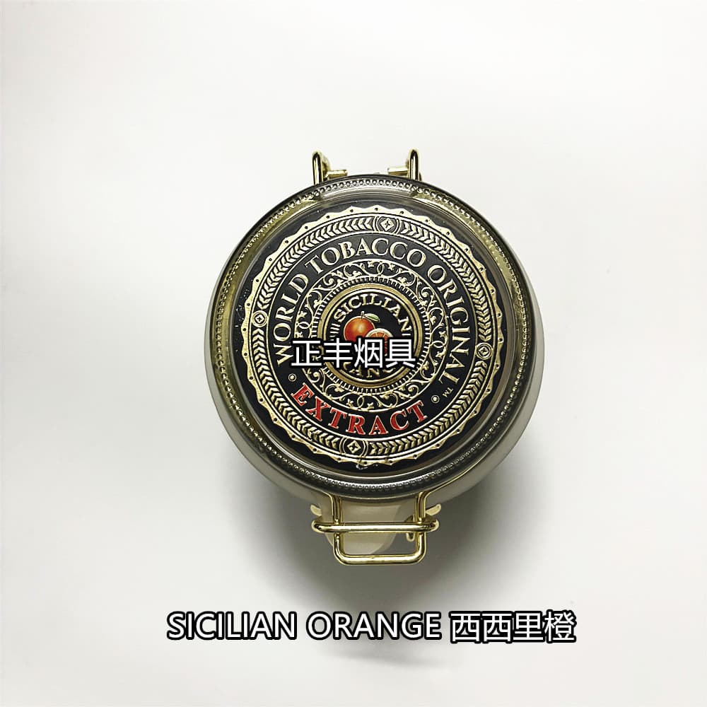 WTO 250g Tulip Arabic Hookah Shisha Tobacco Black Material Shisha Hookah WTO Melon