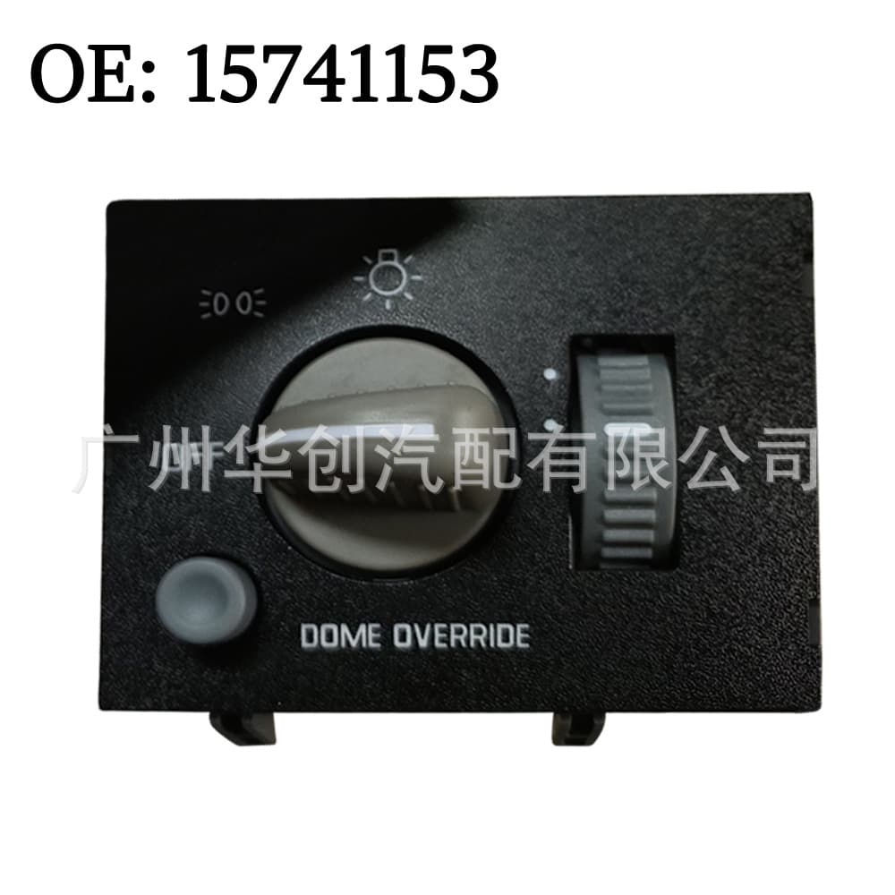 15013005 Compatible with Chevrolet Cadillac GMC Headlight Dimmer Headlight Fog Light Control Switch