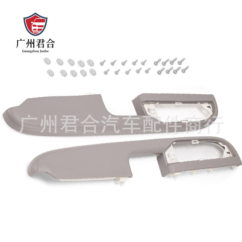 Factory Direct: 25780123 Compatible with 2007-2009 Chevrolet Driver/Passenger Side Armrest Kit