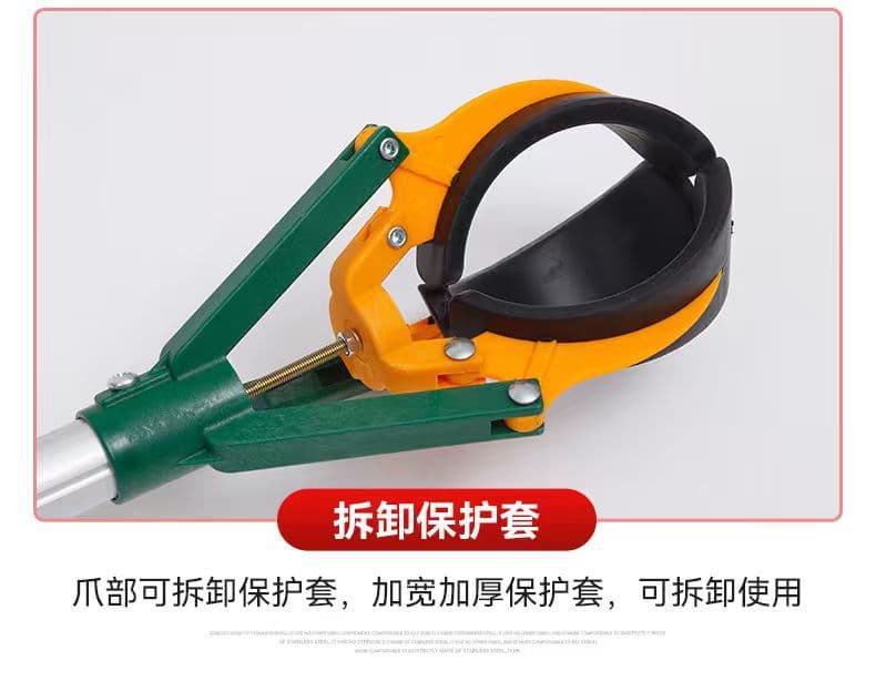 Cross-border Telescopic Fruit Picking Shears, High Branch Fruit Picker, Branch Pruner for Lychee, Longan, Pomegranate, Persimmon Harvesting